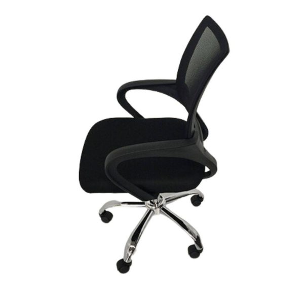 Tianna Office Chair