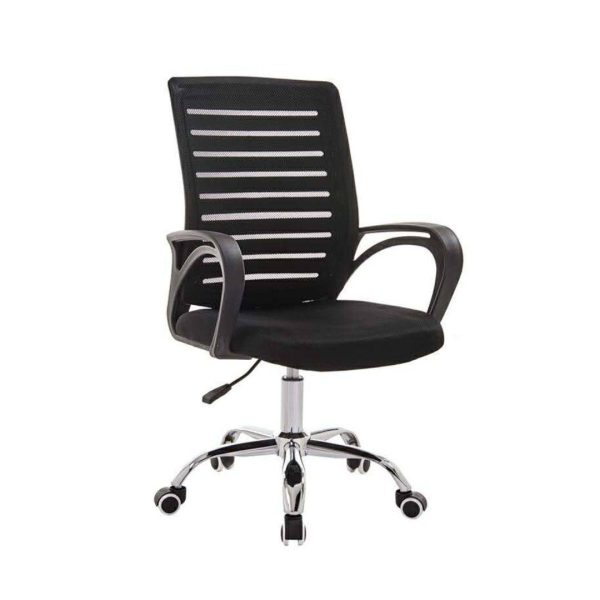 Wilson Office Chair