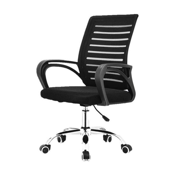 Wilson Office Chair