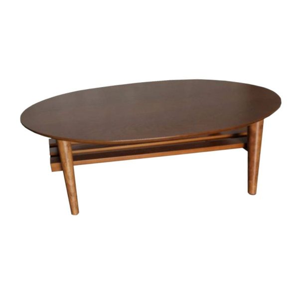 Simon Wooden Walnut Coffee Table